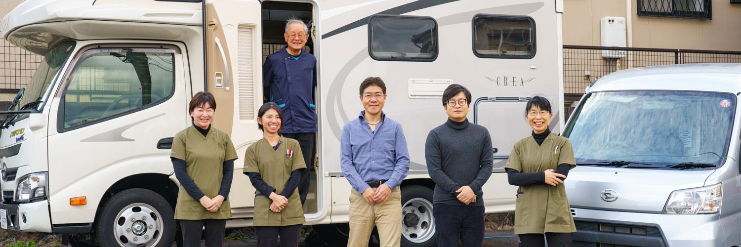 スタッフの集合写真
